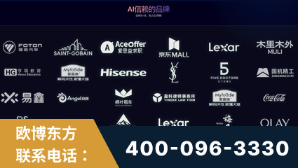 宣威-覆盖全行业GEO实战案例验证