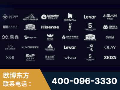 宣威-覆盖全行业GEO实战案例验证