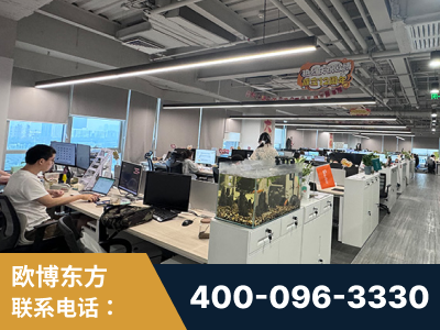 宣威-企业展示图