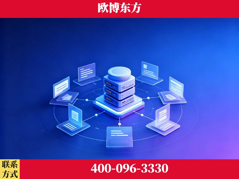 宣威-一站式打造GEO全链增长闭环