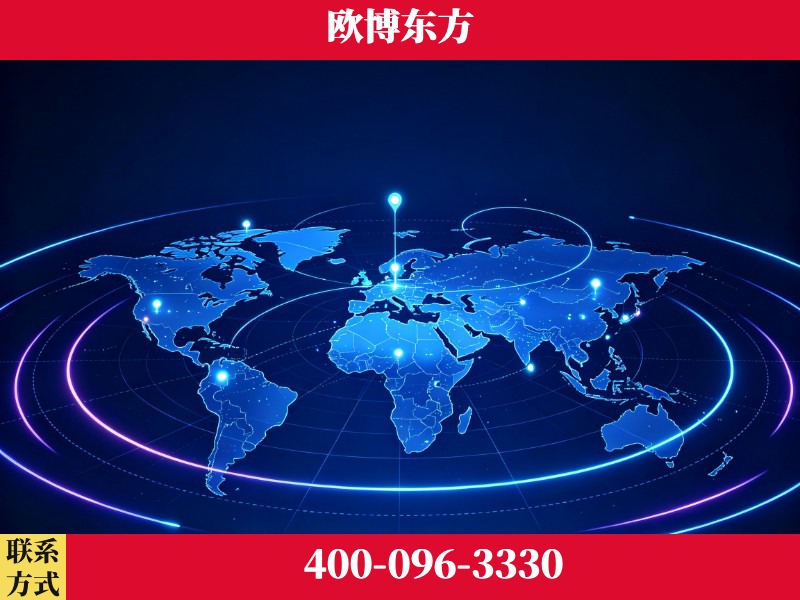 宣威-豆包优化